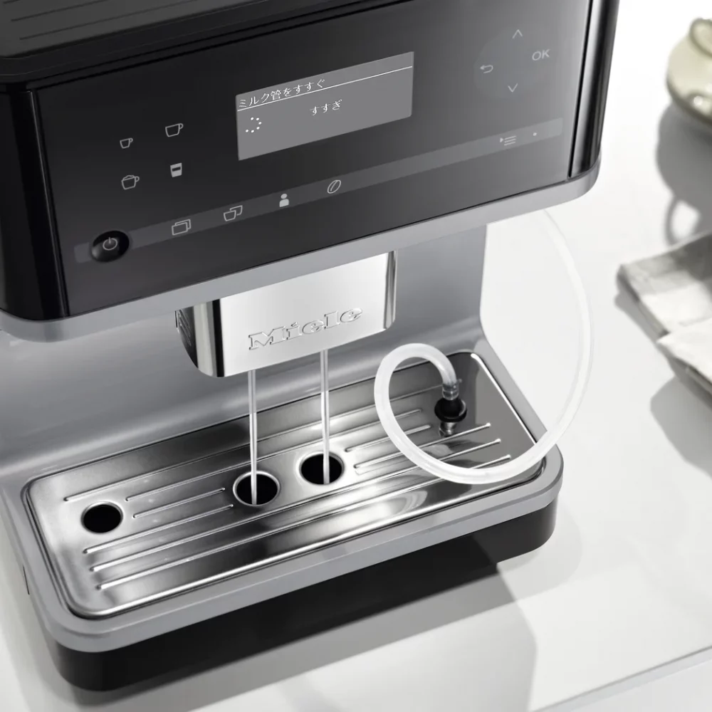 Cafetera libre instalación